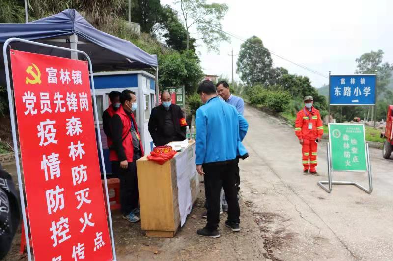 云安区积极做好“四防三安全”