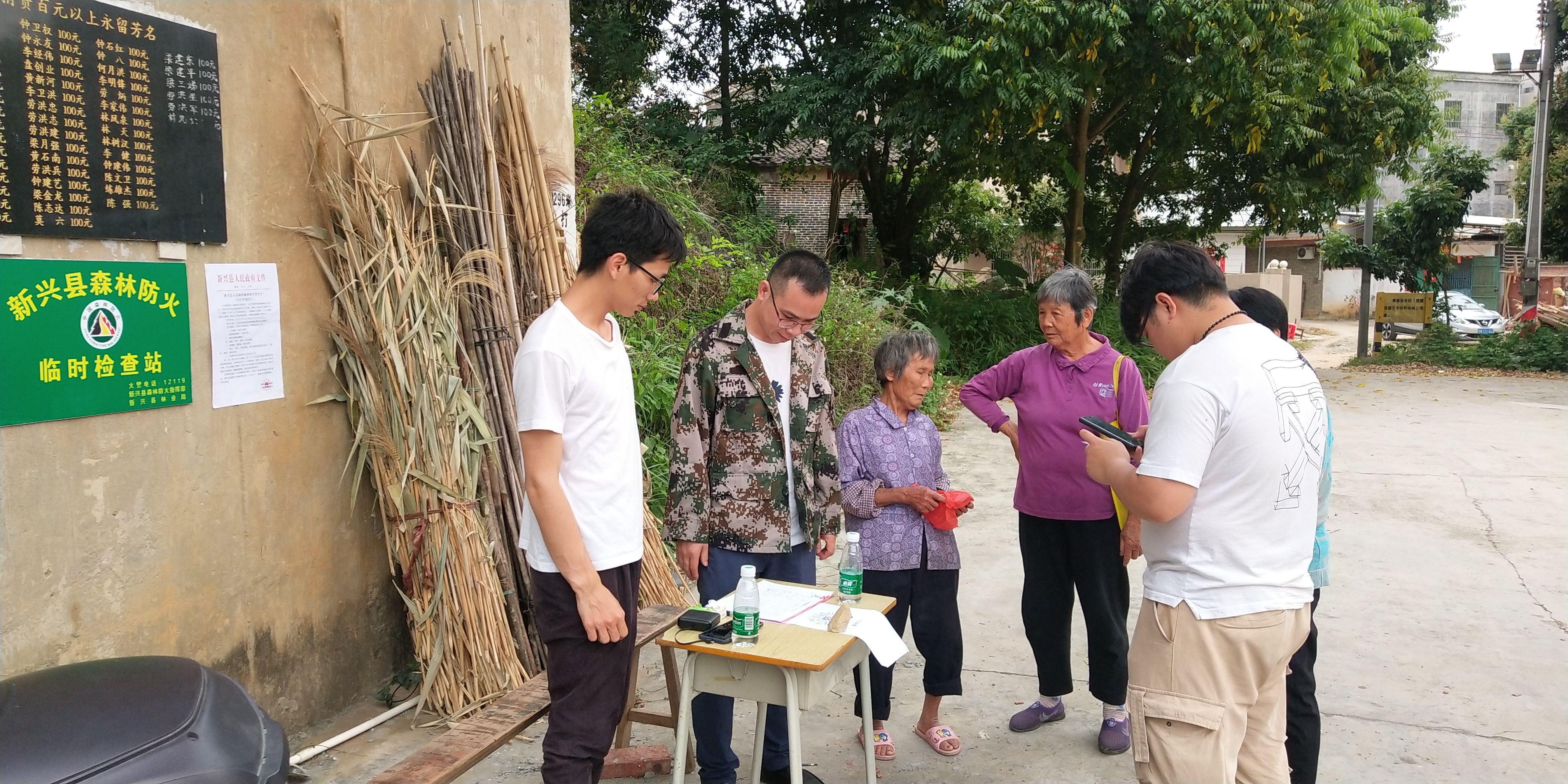 新兴县纪委监委：监督不松劲