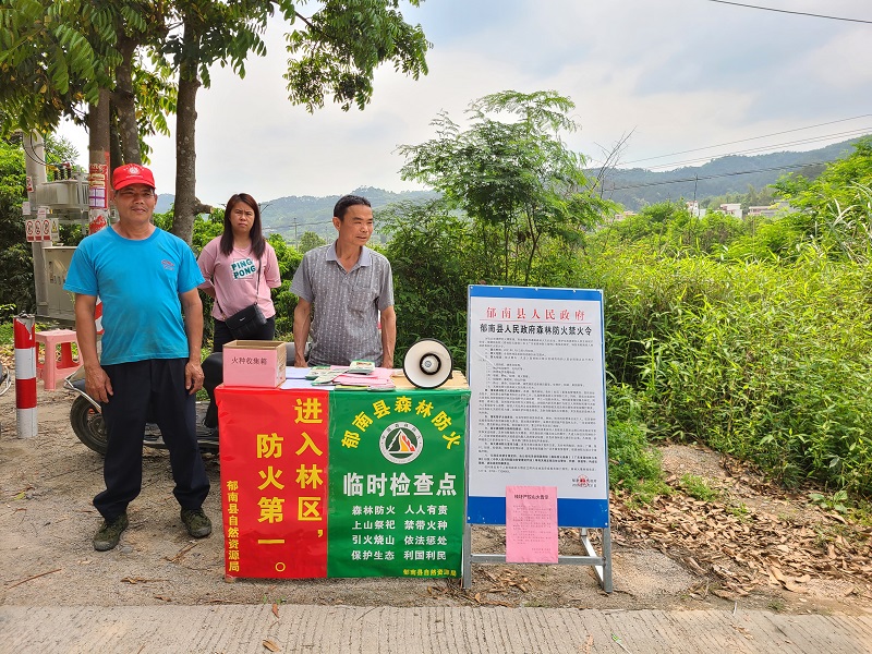 桂圩镇设卡设点站好森林防火哨 1