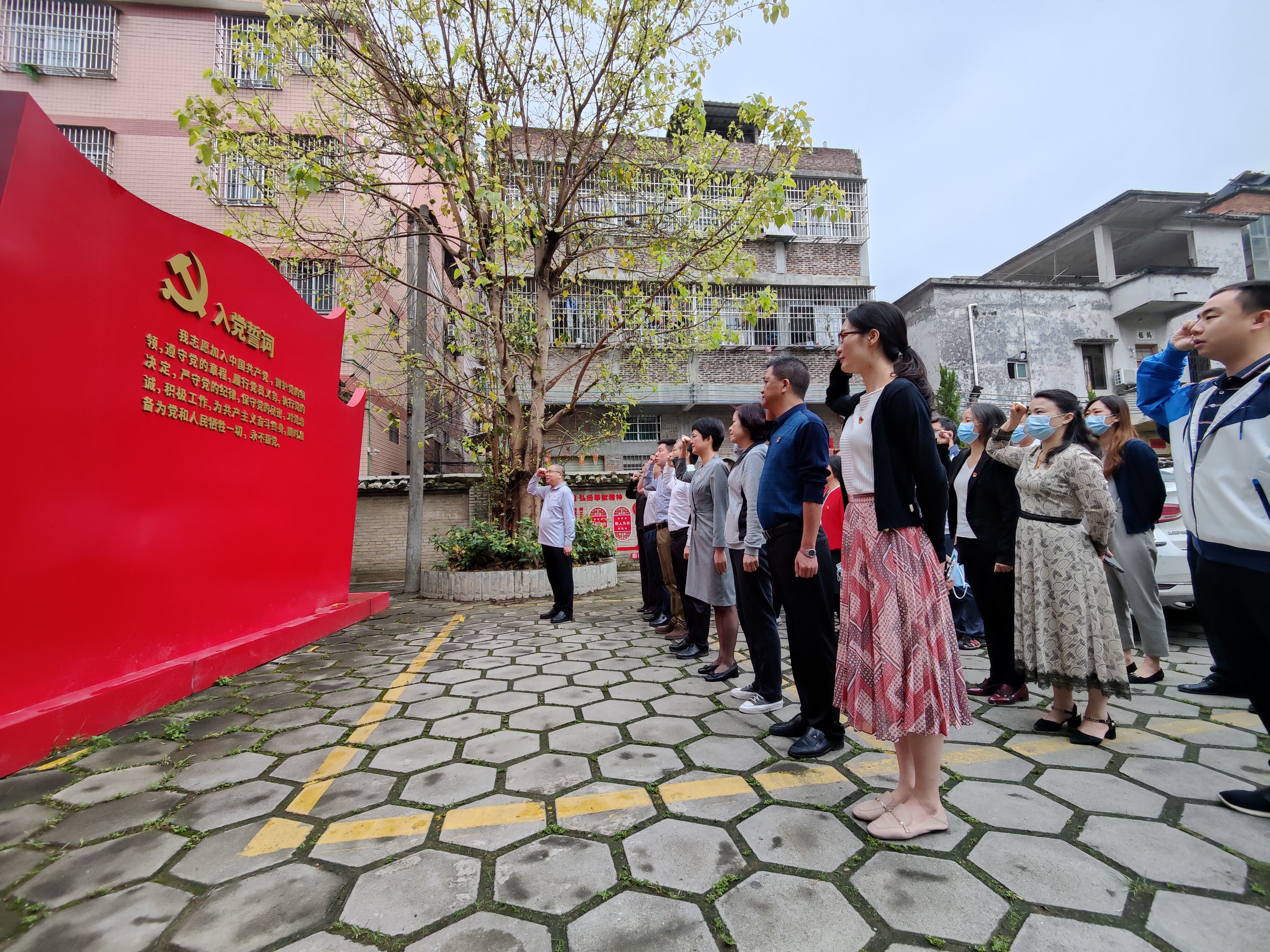 市工青妇机关党支部开展党史学习教育主题党日活动