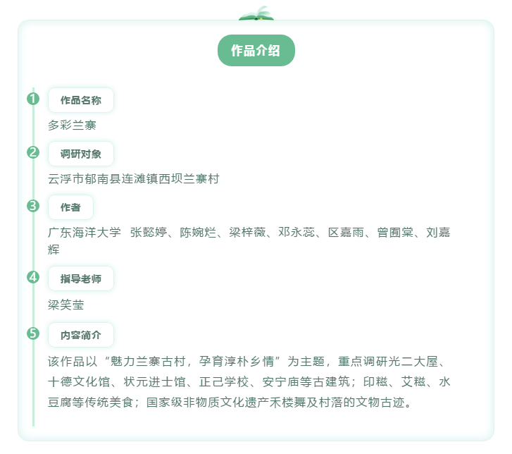微信截图_20210518202545