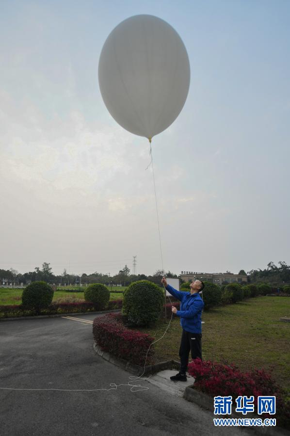 探空气球:3万米高空"把脉"天气