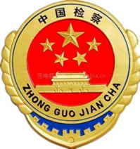 2_313_9193_370_389_副本_副本.png