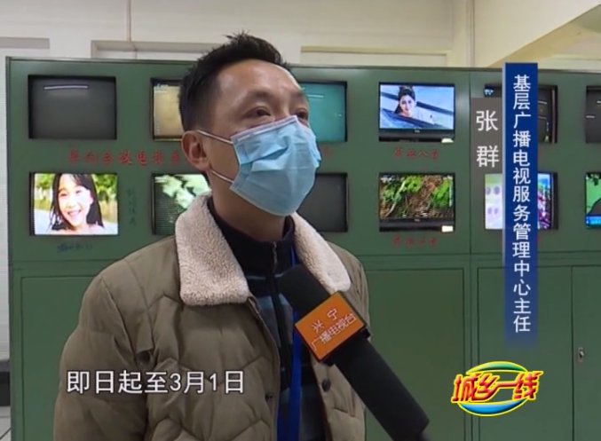 微信截图_20200212163350