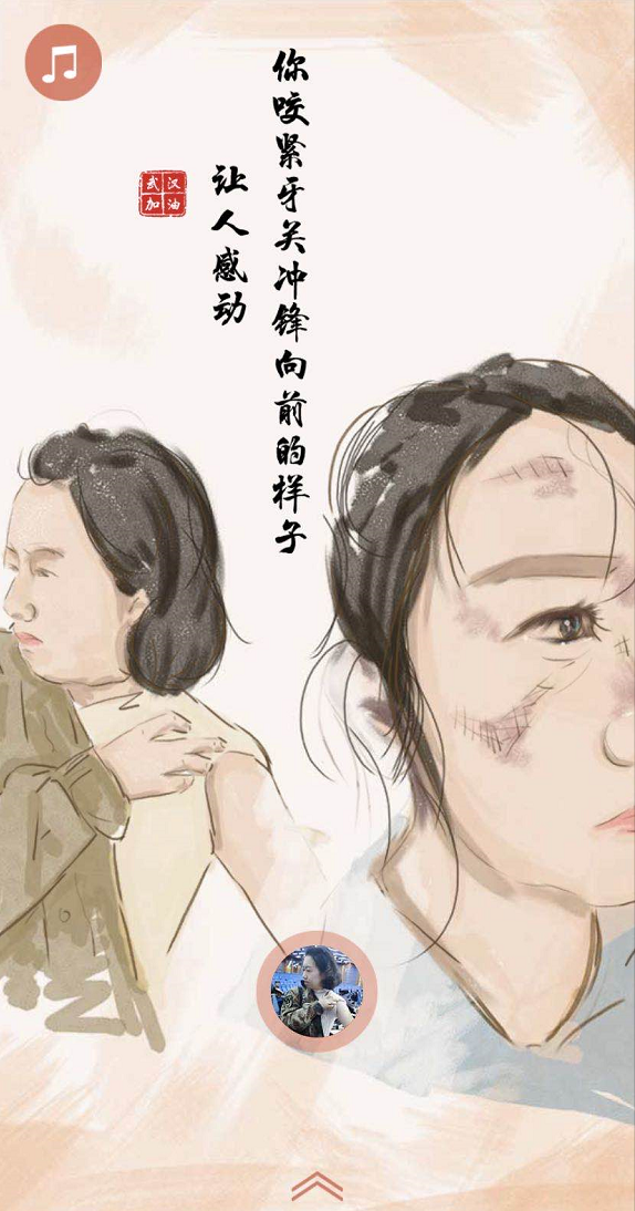 微信截图_20200215170837