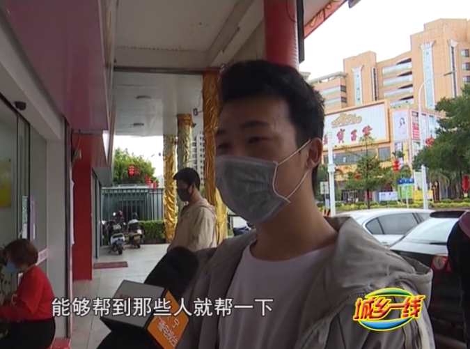 微信截图_20200216144619