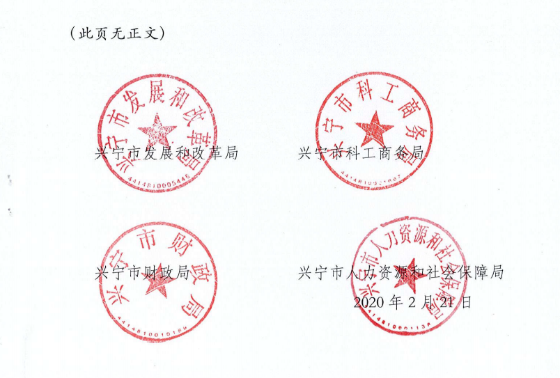 微信截图_20200221201848