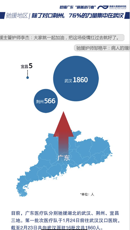 360截图16421031375924