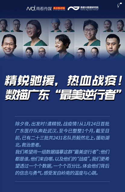 360截图16421031375924