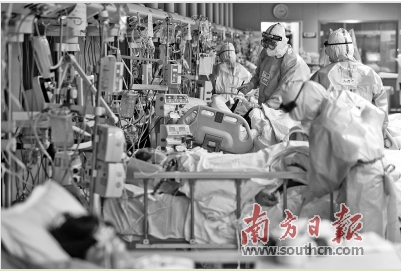 微信截图_20200316095512