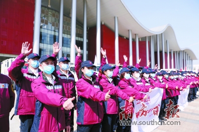 微信图片_20200318100000
