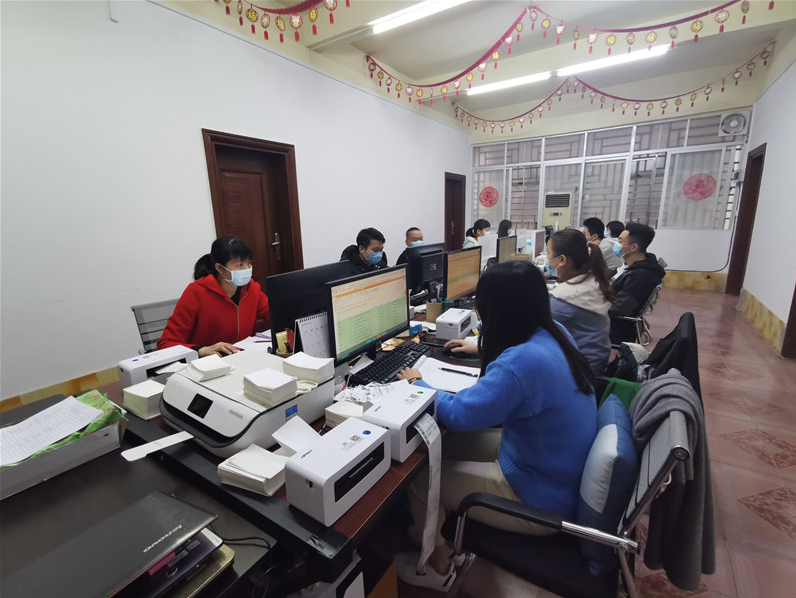 微信截图_20200326125731