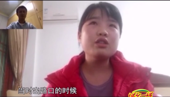 360截图164912199413287