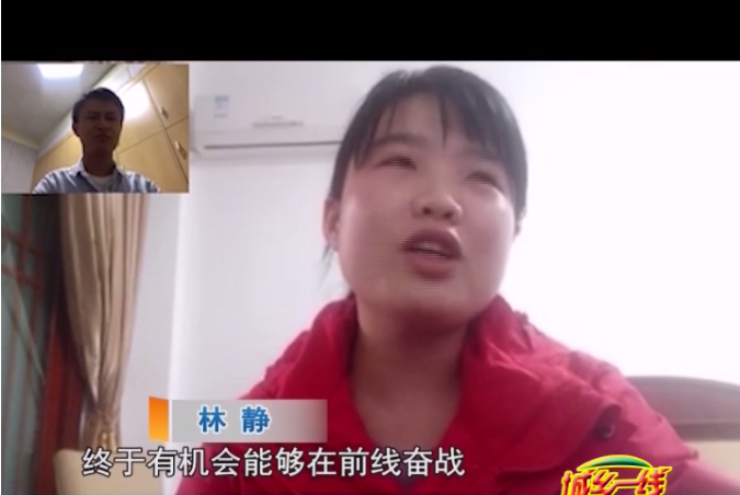 360截图16501106100131118
