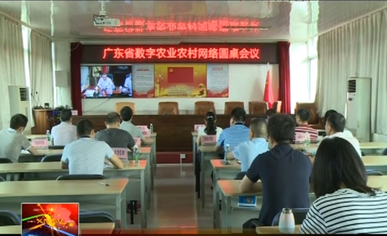 微信截图_20200513095823