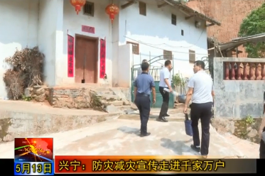 微信截图_20200514094541