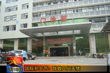 微信截图_20200514092825