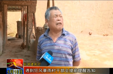 微信截图_20200514094624