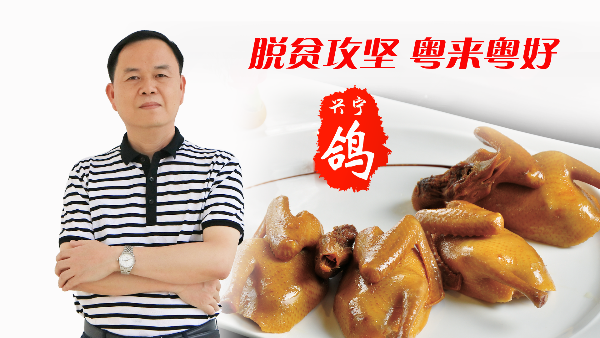微信图片_20200516162008