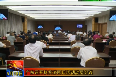 微信截图_20200519100719