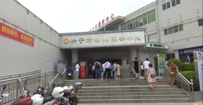 微信截图_20200521105736