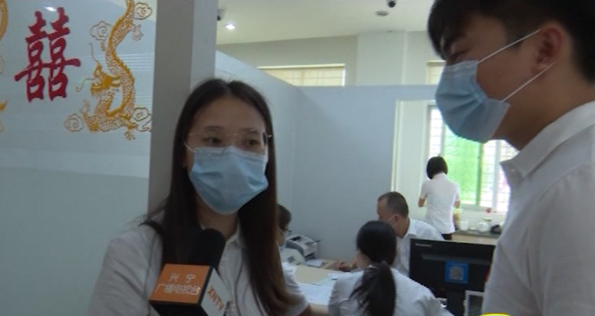 微信截图_20200521105920