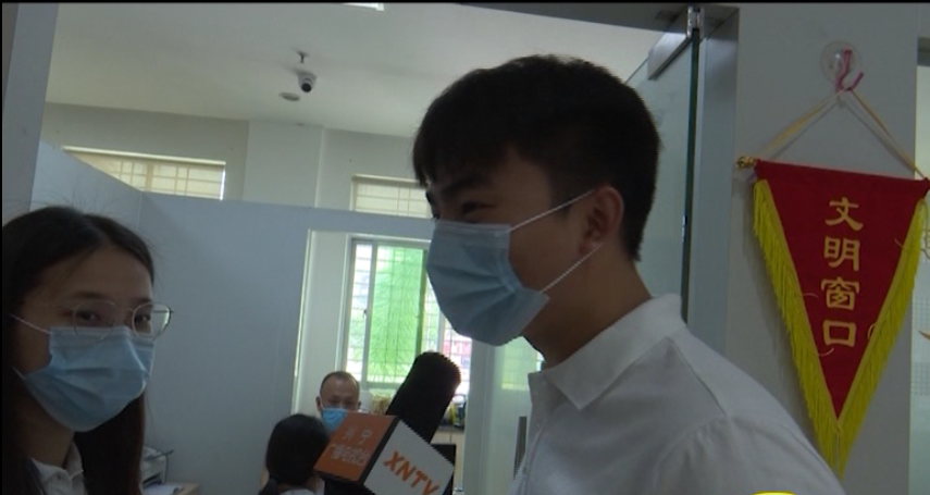 微信截图_20200521105751