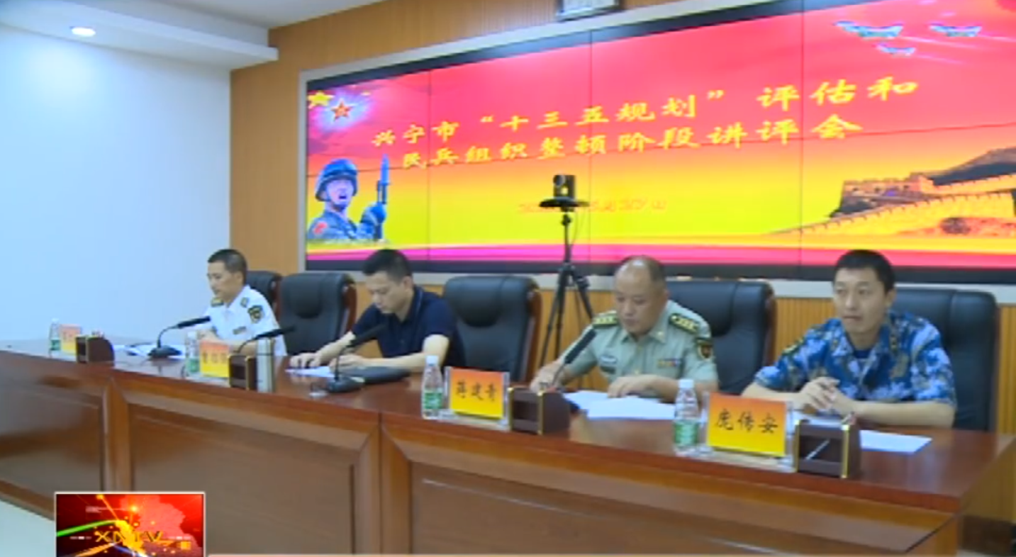 微信截图_20200529095115