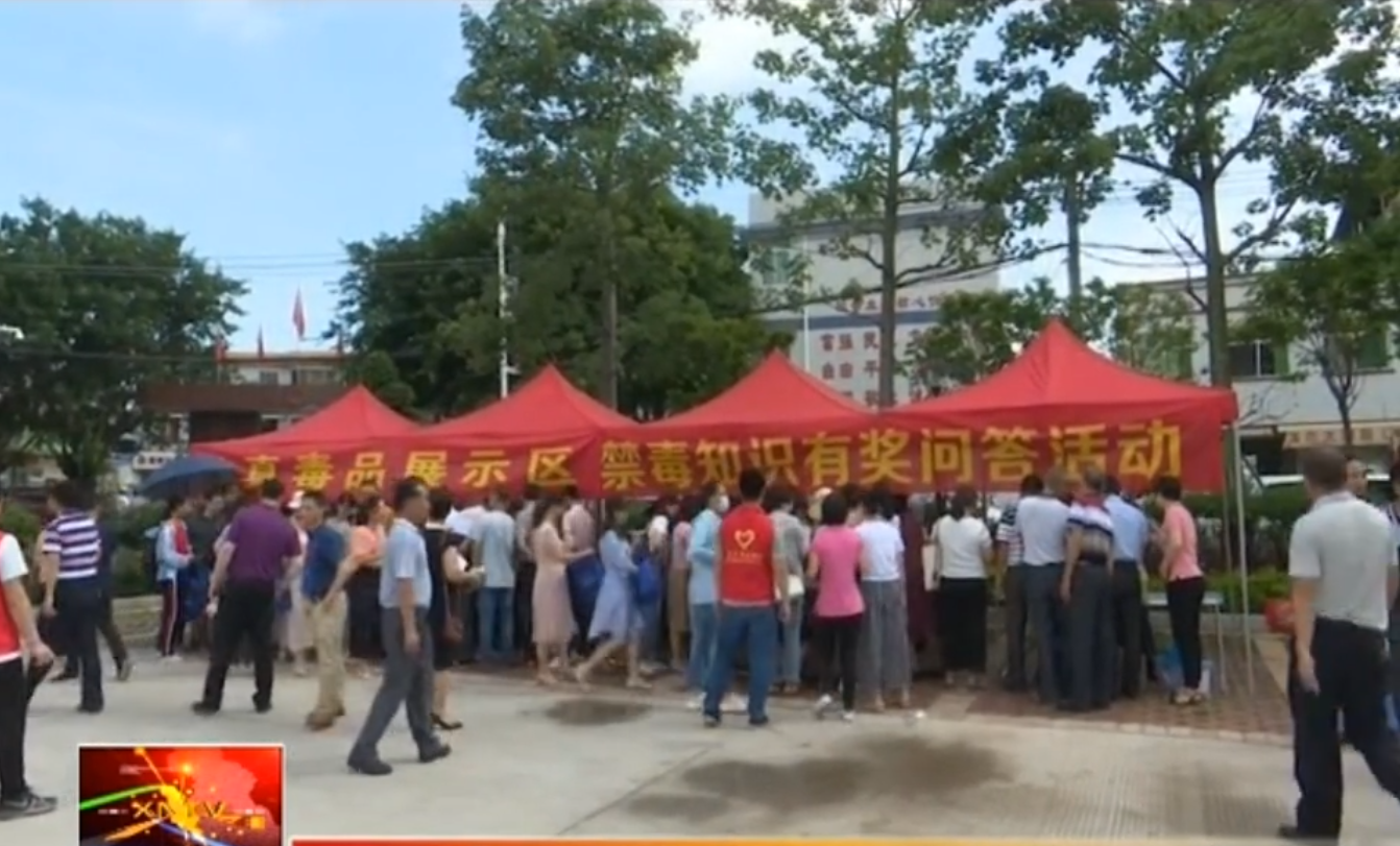 微信截图_20200604091351