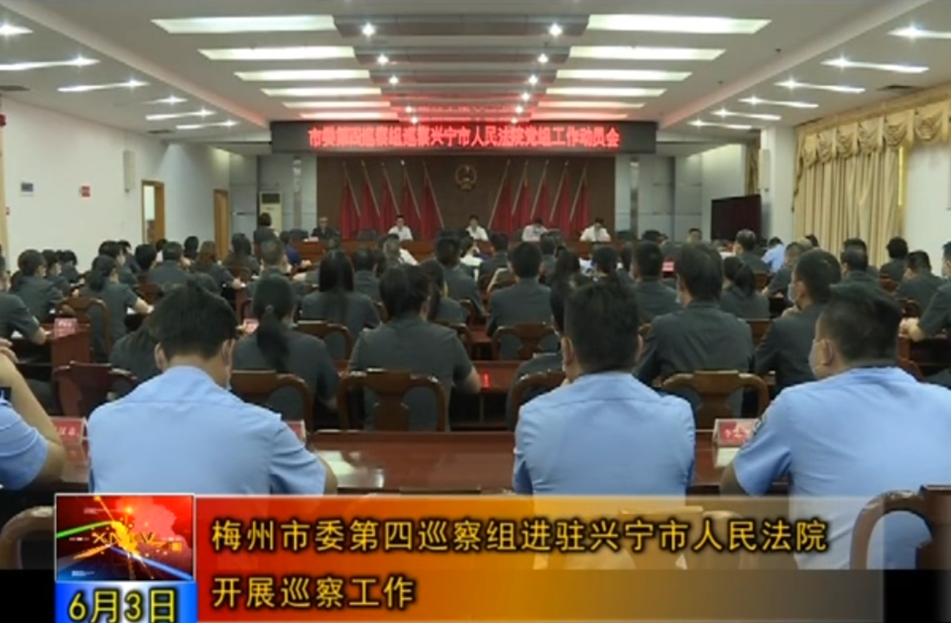 微信截图_20200604093314