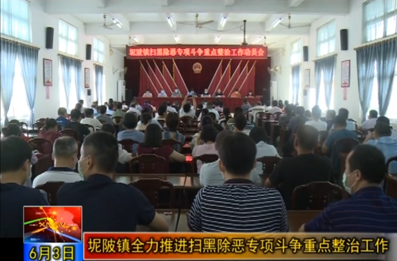 微信截图_20200604092835