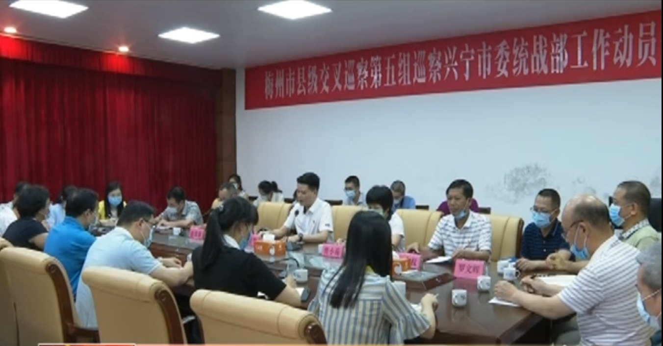 微信截图_20200605092826