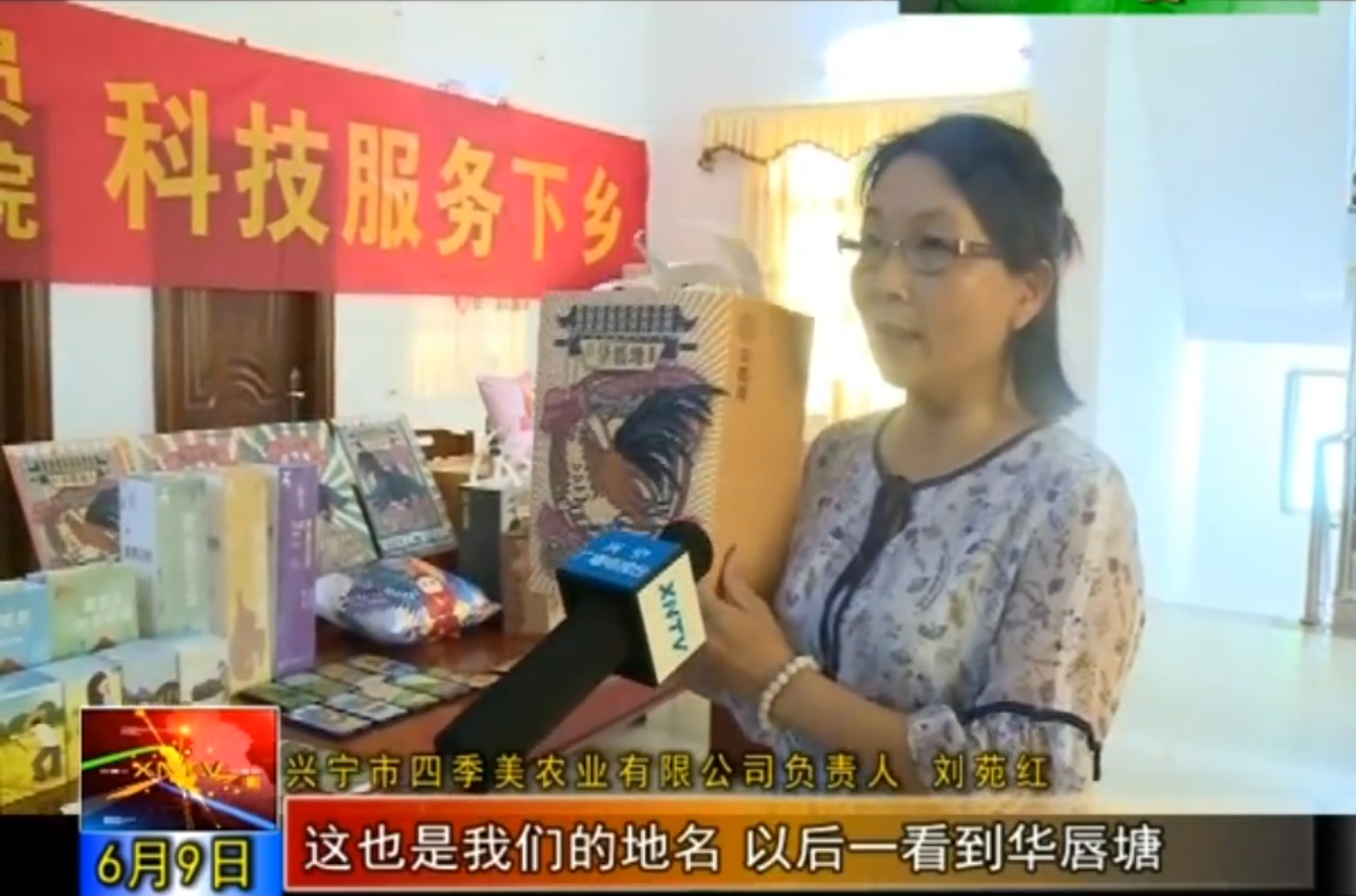 微信截图_20200610092107