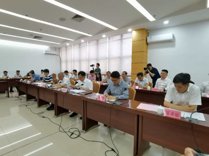 微信图片_20200621143944