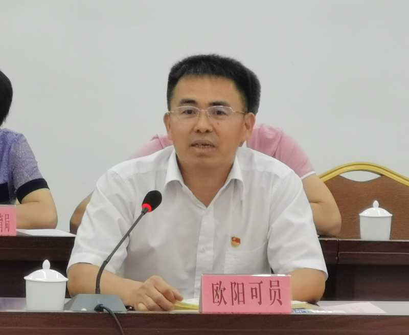 微信图片_20200621144030