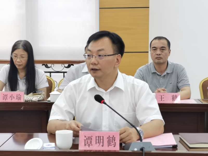 微信图片_20200621144034