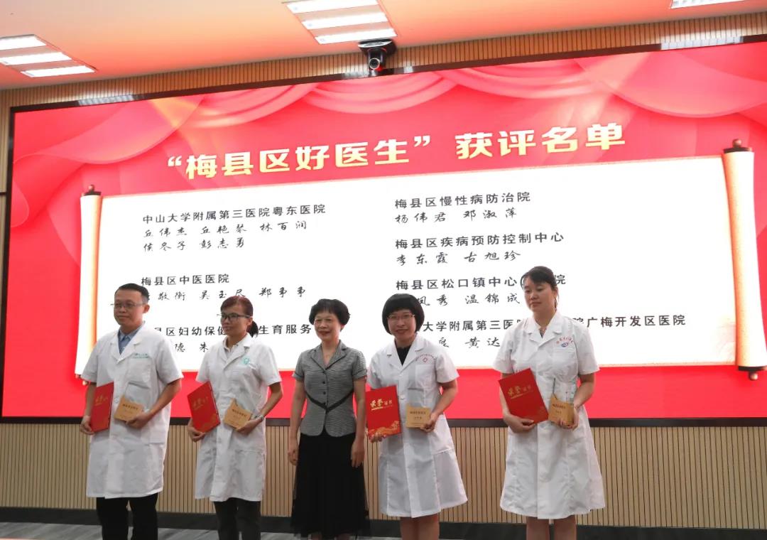 微信图片_20210818201719.jpg