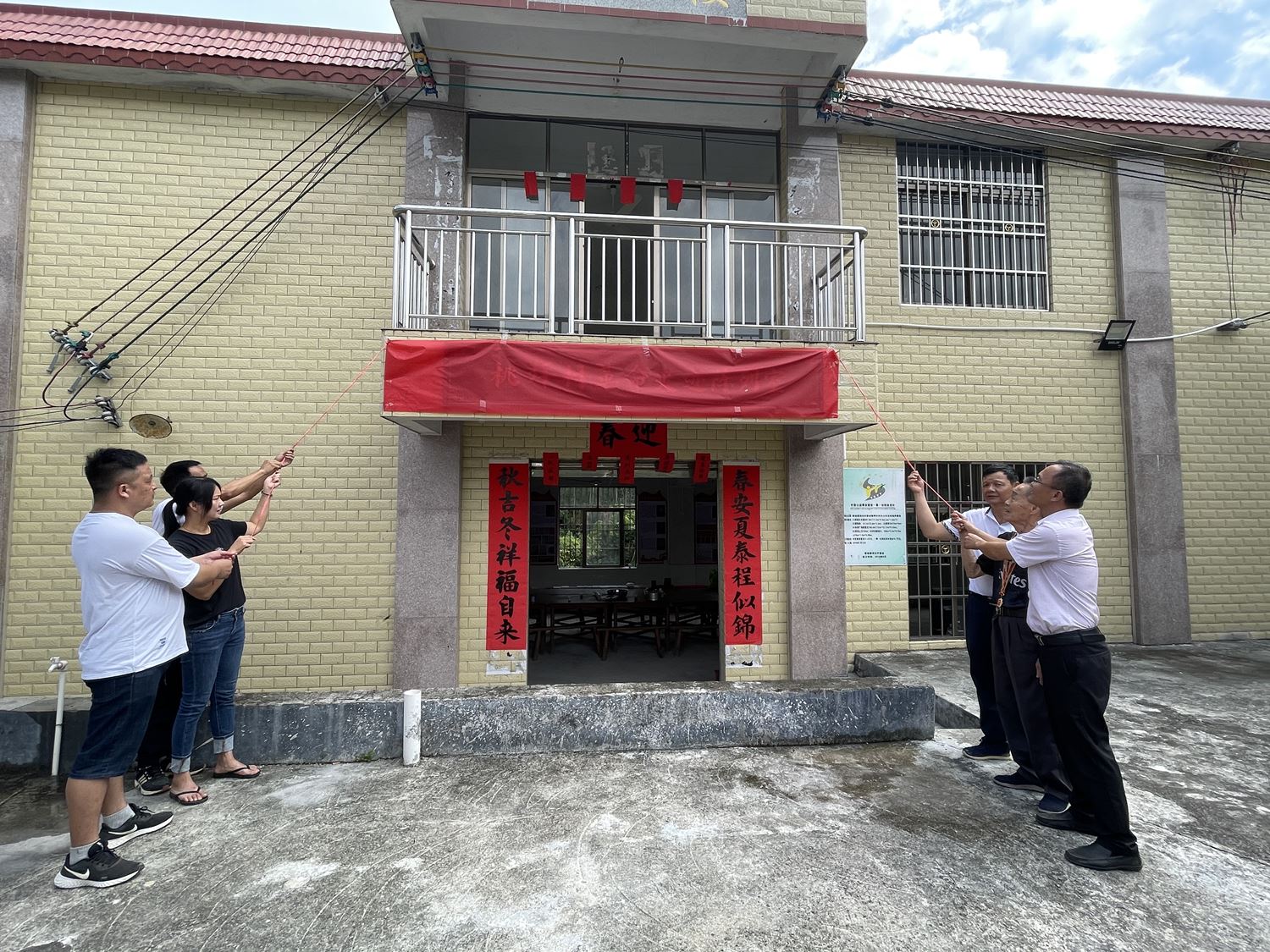 云安区都杨桃坪村革命史迹陈列室投入使用