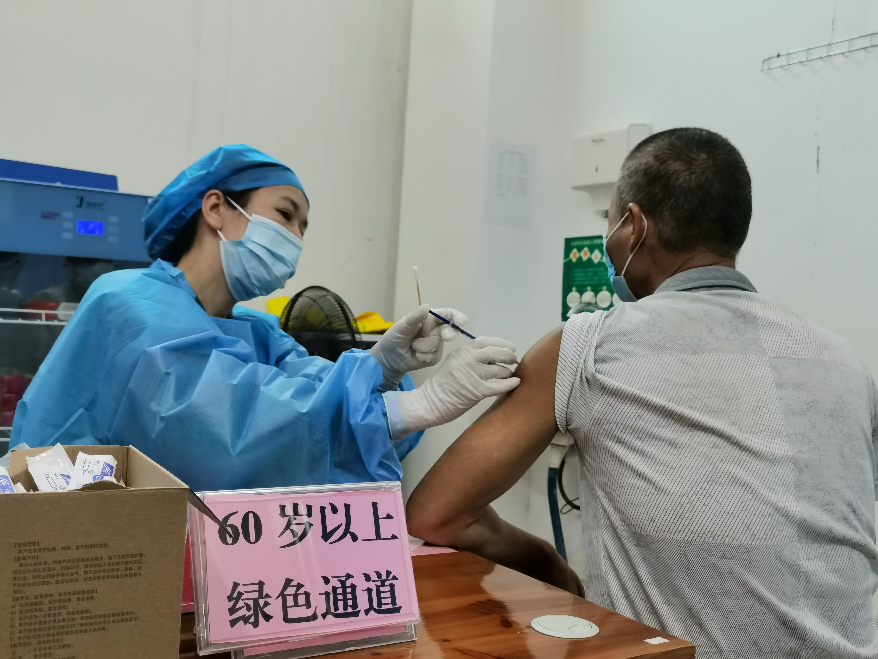 云安区：老年人积极接种新冠疫苗
