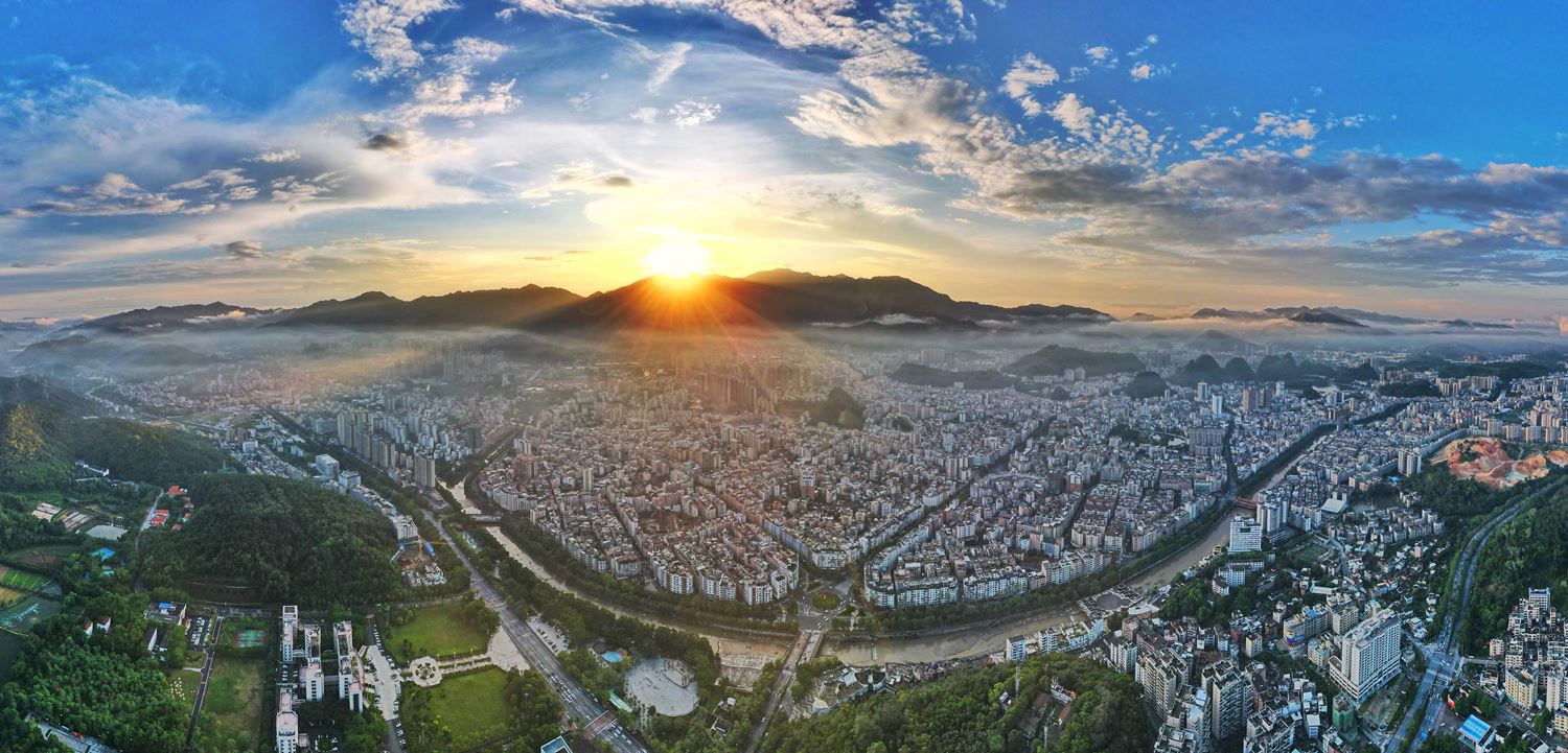 云浮风景