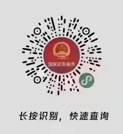 微信图片_20210806095644