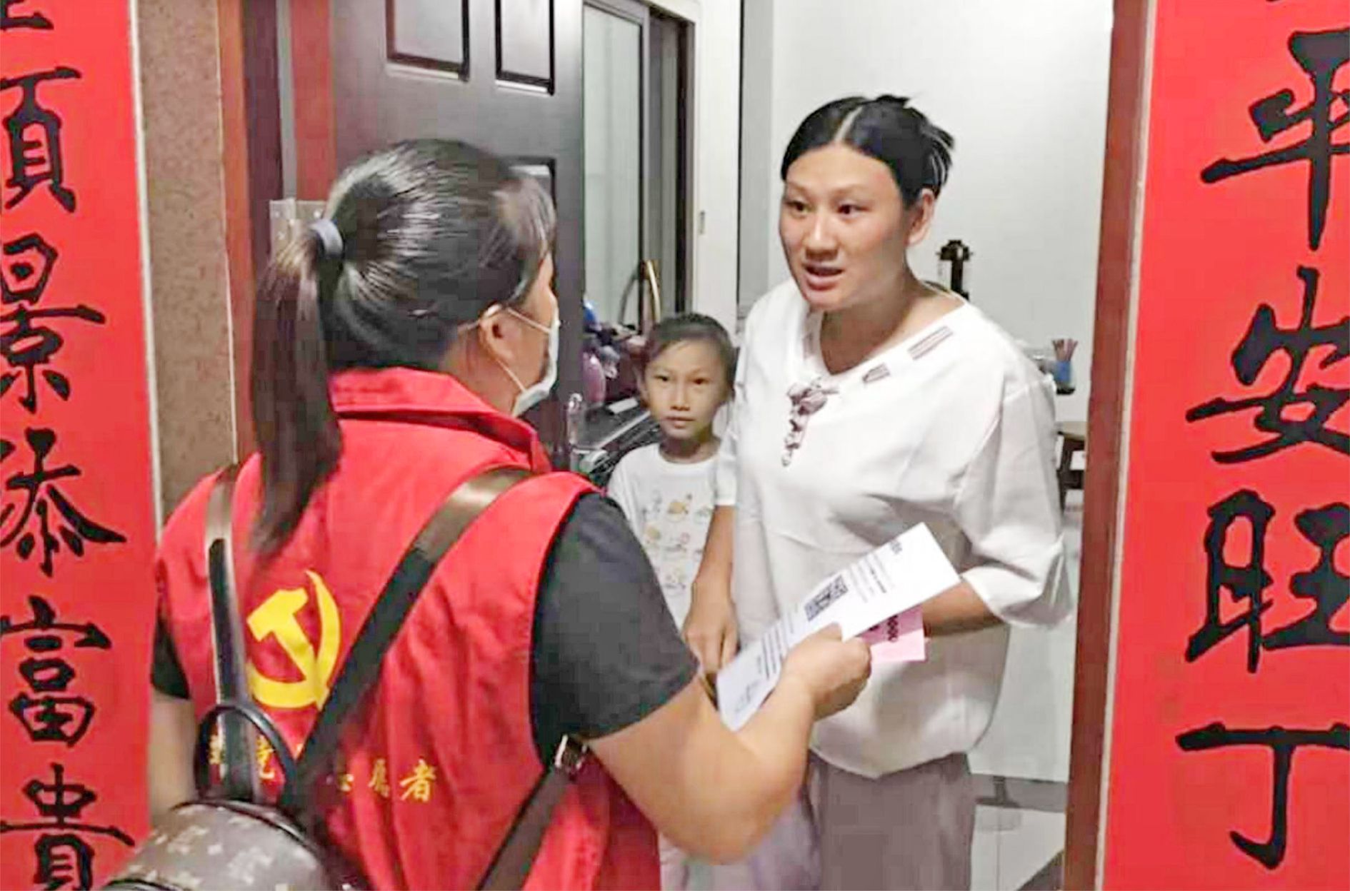 新城镇： 疫苗接种到社区 为民服务“零距离”