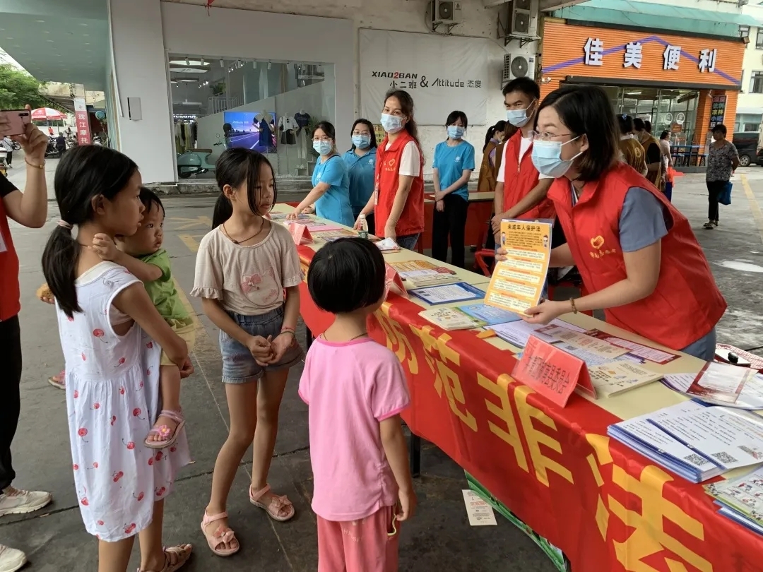 郁南举办《未成年人保护法》宣讲活动