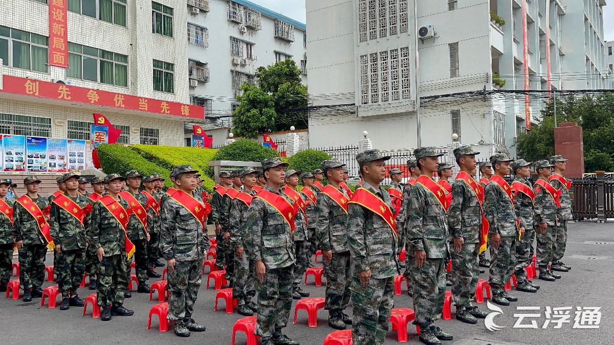 5）郁南县举行秋季新兵欢送会(分离图)青(1299331)-20210916092626