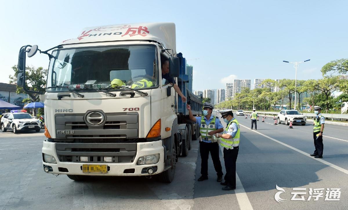 云浮交警查车