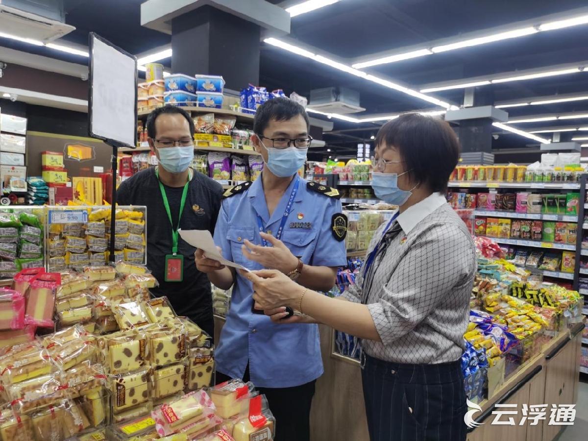 云城区市场监管局开展“食品安全你点我检”活动1