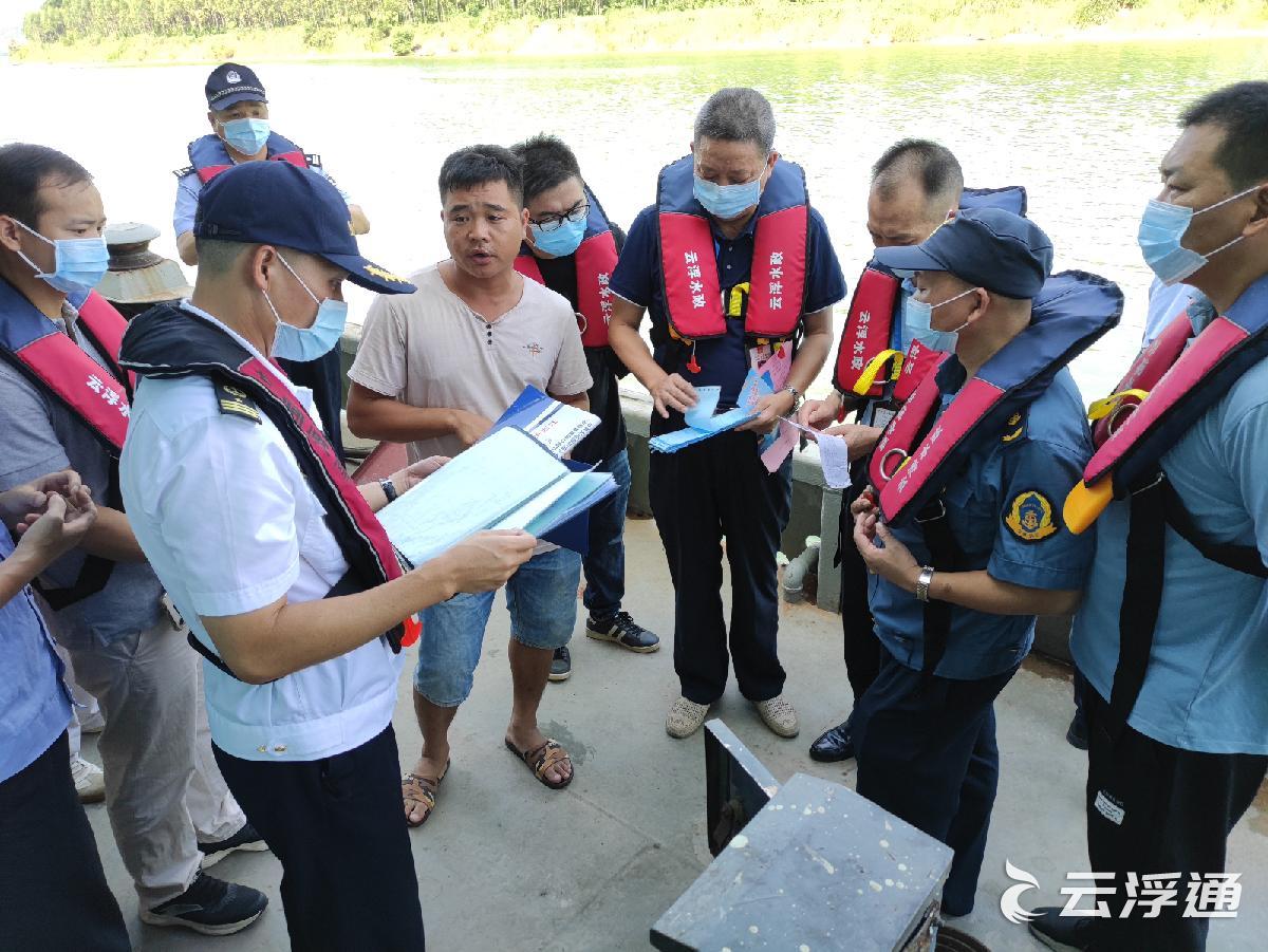 云浮海事局开展打击非法泡洗海砂山砂专项联合执法行动