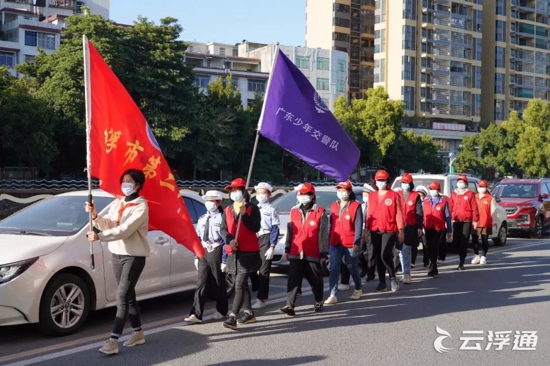 第十个“全国交通安全日”主题宣传活动4