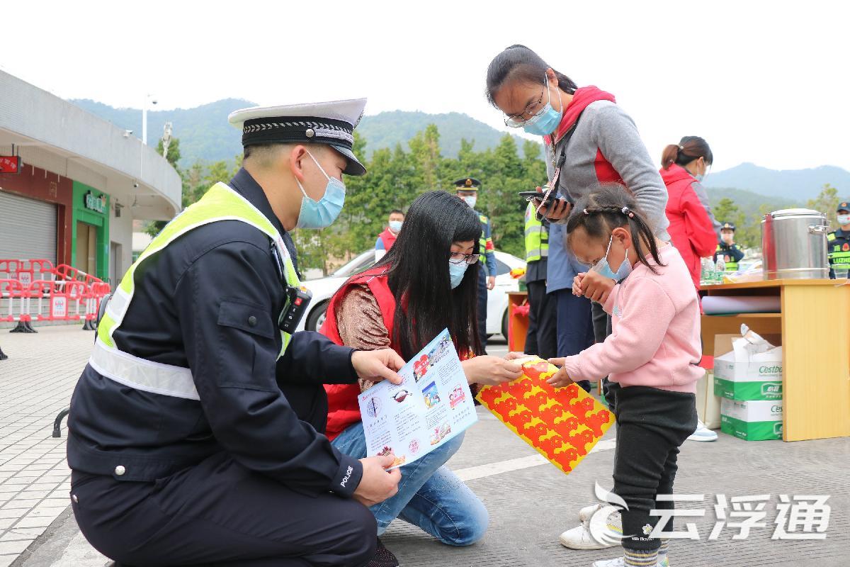 赠送国旗小贴纸