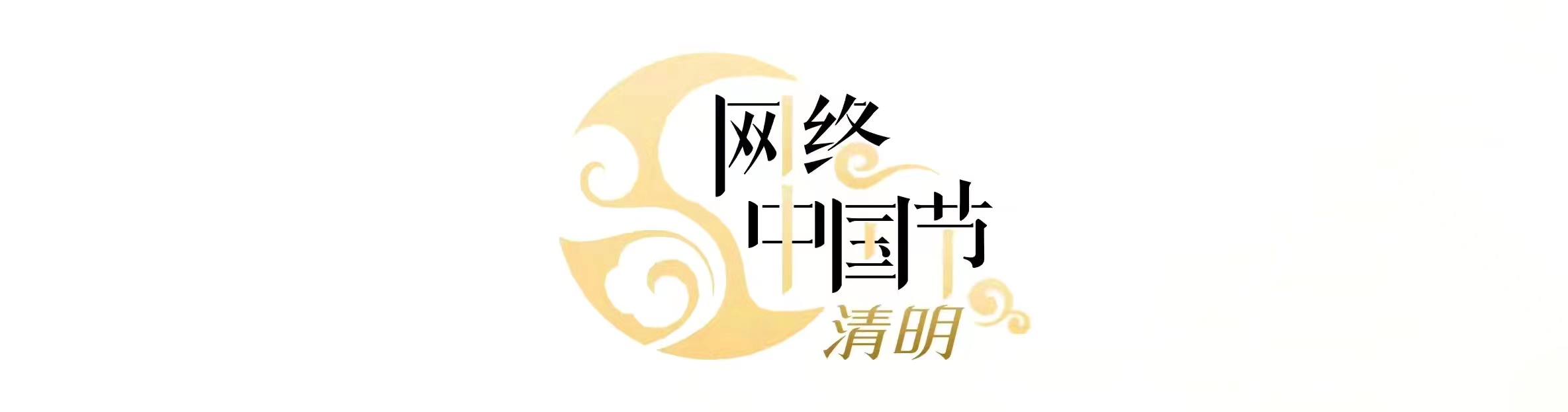 微信图片_20220404173849